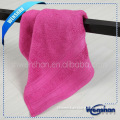 yarn dyed hand towel